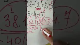 Особенные люди с кодом известности