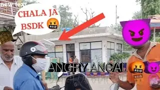 PETROL⛽ pump PAR HUA DHAMAKA 😈 // second vlog ANCAL HUYE angry 😡