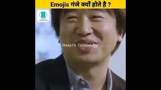 Emojis के बाल क्यों नहीं होते 🤔? | #shorts  #youtubeshorts #shortsfeed