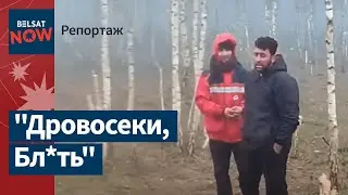 Мужик четко прошелся по курдским лесорубам