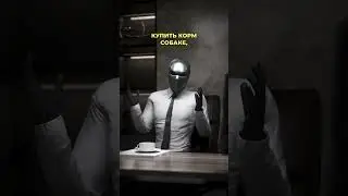 Даркнет КУРЬЕР. Как люди устраиваются на эту работу? 