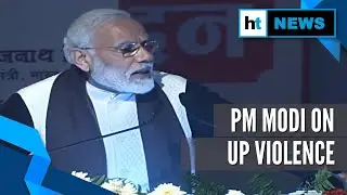 ‘Introspect’: PM Modi’s message to anti-CAA protesters in Uttar Pradesh