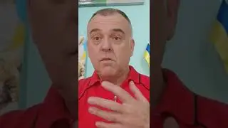 Через те, що сталося в підмосков'ї, 