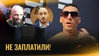 «Мага давал слово!» - Илич рассказывает, как его обманули на Pravda Boxing | Ответ Хетага Цопанова