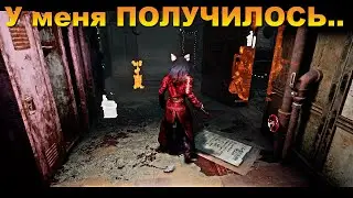 СТРАТЕГИЯ ПОЛУЧИЛАСЬ | Свинка от Капканов | Dead by daylight