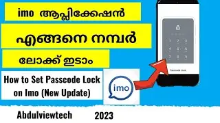 How to imo passcode lock on android imo account imoNewupdate