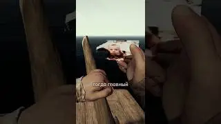 😱 Что случится, если доплыть до края карты?