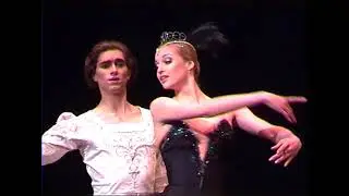Лебединое озеро Волочкова  1999