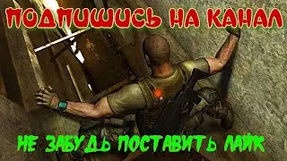 Splinter Cell: Double Agent миссия   Охотское море   часть 1