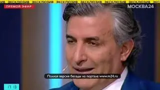 Эльман Пашаев: «Сегодня Ефремов под защитой государства»