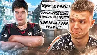 ДЖАДИ - ВСЯ ПРАВДА (Про драку с Паникой, Новые нейронные Читы, Уход из Warface и т.д)