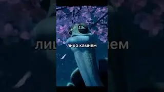 #мудростьугвея