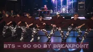 [Perfomance] BTS 방탄소년단 - Go Go 고민보다 Go cover dance by BreakPoint