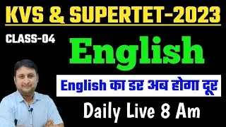 KVS ENGLISH PRACTICE SET FOR PRT 2023 | ENGLISH SET- 04 | kvs prt previous year question papers
