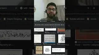 Digital Calligraphy | Learn calligraphy for beginners #calligraphy #shorts #techintalk