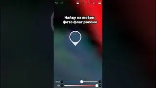 пишите что проверить ✔✅