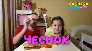 Василиса и Папа играют в игру (VLOG #04)