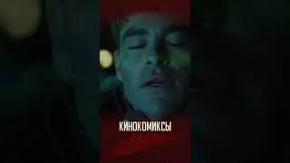 Посоветуй видео 