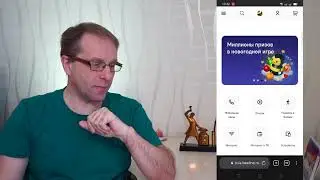 Перевод с билайна на билайн, на карту и других операторов