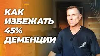 Факт, который многие пропустили из-за невнимательности.