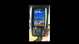 НАСТРОЙКИ ЭХОЛОТА Garmin striker 4. Фиксация точки.