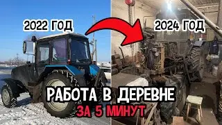 Тракторист даже не знал, что нужно чистить воздушный фильтр и вот что из этого получилось...