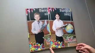 Выпускной альбом Трюмо для 4 класса Минск | студия Мой альбом