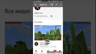 Пиар украинського канала злой картошки