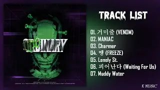 [Full Album] StrayKids - O D D I N A R Y