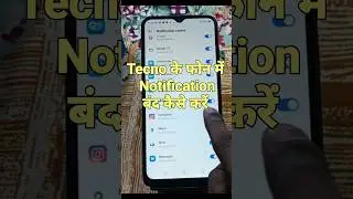 How To Turn OFF Notification in Tecno Spark 10c | Tecno Spark 10c में Notification बन्द कैसे करें