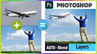 How To Auto Blend Layers in Photoshop || How to Use Auto Blend Layers in Photoshop QUICK Tip Bengali