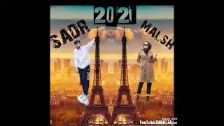 SADR МАЛЫШ 2021. malsh 2021