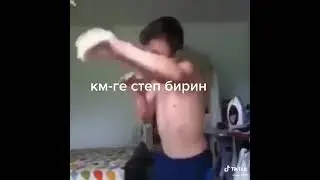 🤣Дждждж🤣