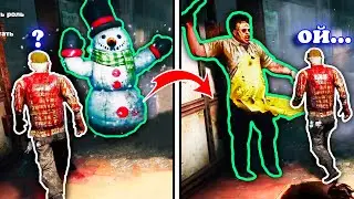 Этот Бубба решил СПРЯТАТЬСЯ В СНЕГОВИКЕ 🤔| ДбД Моменты, Dead by Daylight