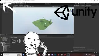 Как сделать билд проекта в unity в 2023 году 🤔