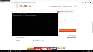 На компьютере отсутствует файл vcomp100.dll. Что делать и как его скачать?
