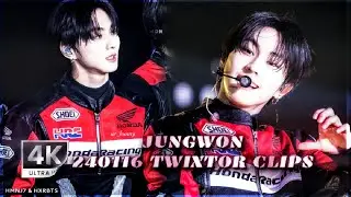 Jungwon Twixtor Clips 4K 60fps || 240116 Jungwon Twixtor Clips For Editing 4K || #jungwon #enhypen