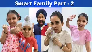 Smart Family - Part 2 | RS 1313 SHORTS 