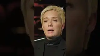 Чулпан Хаматова о зажимах в теле