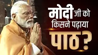 क्यों कांग्रेसी प्रधानमंत्री ने चुना अटल जी को | Dr Vivek Bindra | Atal Bihari Vajpayee Ji