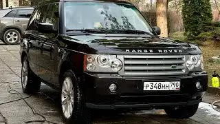 ДОРАБАТЫВАЕМ ОЧЕНЬ КРАСИВЫЙ RANGE ROVER 2008 ГОДА.