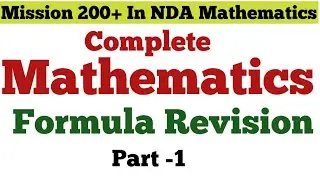 NDA Mathematics | Complete Mathematics Formula Revision || part-1