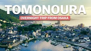 Tomonoura - The Days of Old | Overnight Trip From Osaka | japan-guide.com