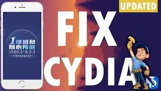 Fix Cydia Crashing after Jailbreaking iOS 9.2, 9.2.1, 9.3, 9.3.2, 9.3.3 (UPDATED)