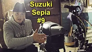 СКУТЕР SUZUKI SEPIA #9 ИСТОРИЯ ОДНОГО СКУТЕРА / ПЛАНЫ НА СУЗУКИ СЕПИЯ