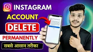 How To Delete Instagram Account Permanently | Instagram Account Delete Kaise Kare Permanently