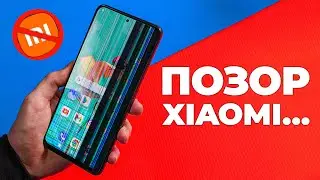 НЕ ПОКУПАЙ REDMI NOTE 11 PRO... Вся правда о смартфоне спустя 7 дней