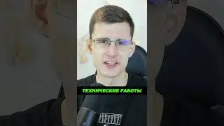 ХАЛЯВНЫЙ ПОДАРОК к ЕВРО 2024 в FC MOBILE!! 