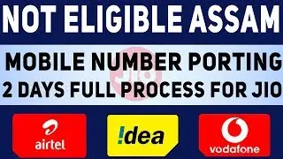 MNP New Rules by TRAI  Mobile Number Portability in 2 Days Full Process for JIO, Airtel, IDEA, BSNL