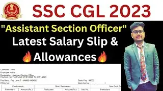 SSC CGL ASO Job Profile and Salary🔥|In-Hand Salary Of Assistant Section Officer🔥|SSC CGL ASO Salary